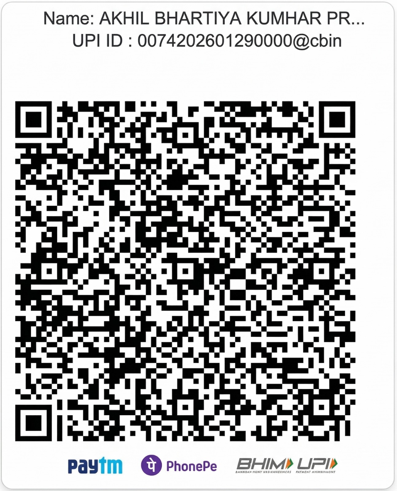 UPI Payment QR Code